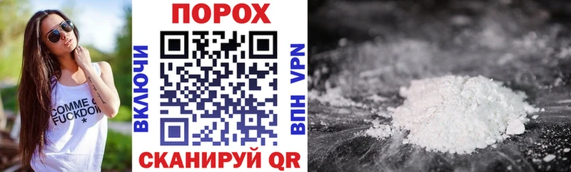 АМФ Розовый Хотьково