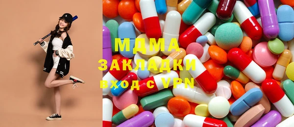 jwh Алзамай