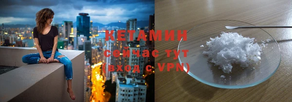ешки Аркадак