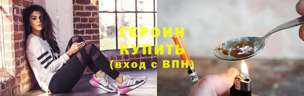 ALPHA PVP Киренск