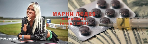 твердый Алексеевка