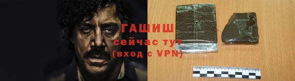 твердый Алексеевка