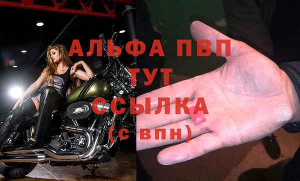 МДПВ Киреевск