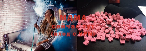 ешки Аркадак