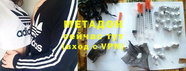 кокаин Алексин