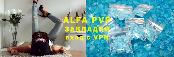 твердый Алексеевка